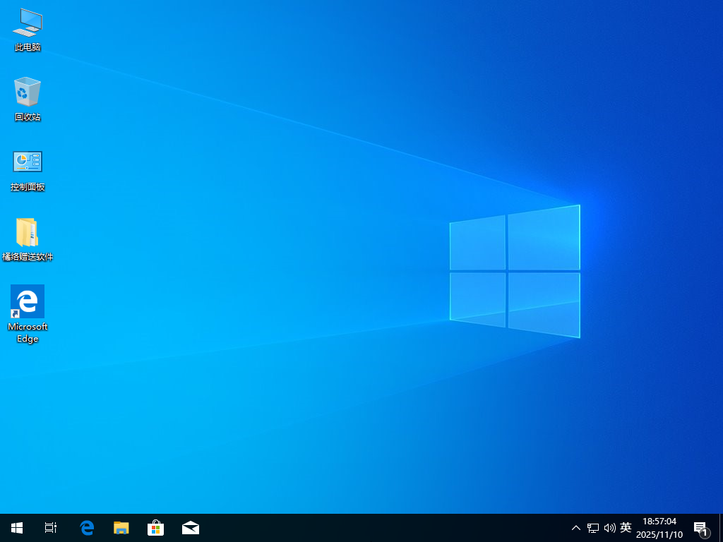 ［橘络信息科技工作室系统更新提醒］